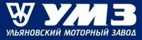 Усилитель магнитный УМЗП-32.32А1