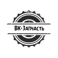 Утеплитель капота МТЗ 952
