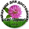 Ремкомплект редуктора ПСП-10