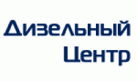 Накладки тормозные 51-3502106 сверленая