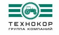Разбрасыватель песка и минеральных удобрений Л-116
