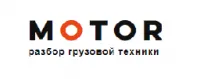 Кпп маз