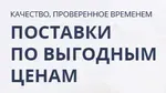 Вал вилки сцепления КПП МZZ6 (ось) 8973104350 Богдан/Isuzu/NQR/NPR