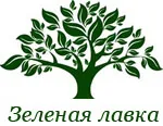 Имбирный противораковый