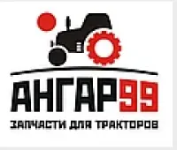 Головка 04-06с9 двигателя А-01М в сборе