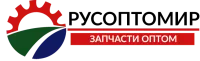 Прокладки КПП 5-ст. ГАЗ-2410, 3102, 31029