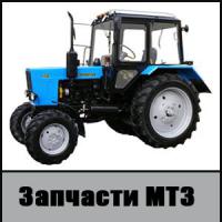 Амортизатор 70-3401077