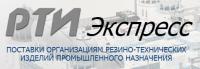 Профиль П-образный под стекло