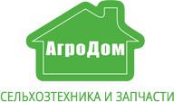 Уплотнитель двери кабины МТЗ УК (кусок-4,2м)"