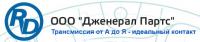 Сцепление комплект в сборе МТЗ 80,82, лепестковое 75839