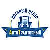 112-1701314 Шестерня вторичного вала КПП МТЗ-1221
