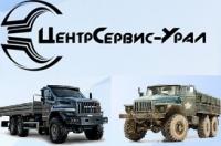 Вал карданный заднего моста L=821 mm + 90 4320-2201010-01