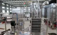 Сатуратор для обработки воды