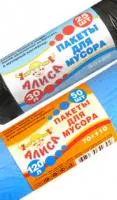 Пакет для мусора ПНД 70х110, 120 л, АЛИСА, гол, 50 шт синий