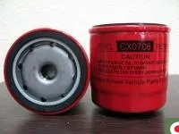 Фильтр топливный CX0706 на минитрактор SHIFENG (Шифенг) SF-354