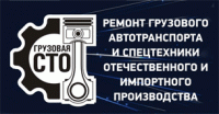 Ремонт двигателя бульдозеров на гусеничном ходу