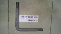 Скоба КРН 5М20х180/45