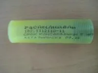 Распылитель ЯЗДА 182-1112110-11