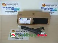Форсунка в сборе 150118-00007A