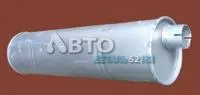 Глушитель ГАЗ-3302 Ближнее Борисово