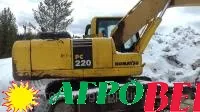 Экскаватор Komatsu PC220-8МО (ЭО-4227)