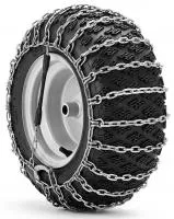 Цепи на колеса 20x10-8 (50,8x25,4 см.) для тракторов TS 243T / TS 342 / TS 346