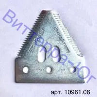 Сегмент Pro-Cut с грубой насечкой Schumacher 10961.03