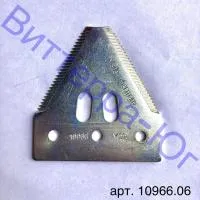 Сегмент Pro-Cut с мелкой насечкой Schumacher 10966.03