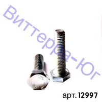 Болт М10х40 Schumacher 12997