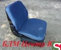 Сиденье трактора МТЗ