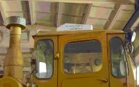 Кондиционер на К-700