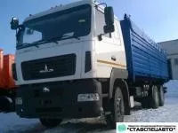 Зерновоз маз-6312В9 и прицеп, 74 м. куб